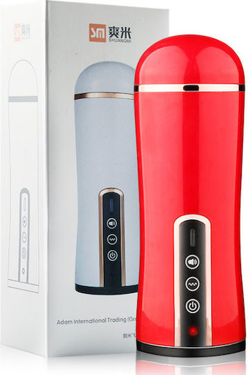 Kinksters Masturbator Vagina με Δόνηση 3005-6194