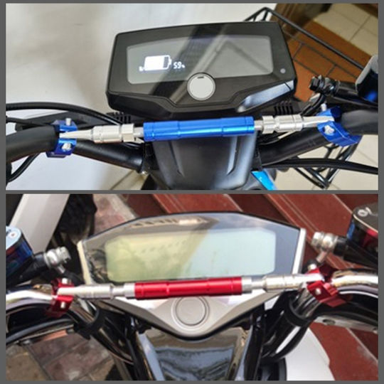 Motorcycle Handlebar Bridge
