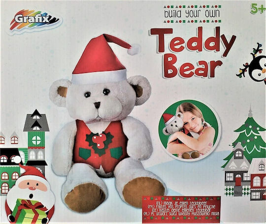 Δημιούργησε Δικό Σου Diy Αρκουδάκι-teddy Bear-grafix-25εκ