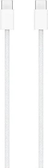 Apple USB 2.0 Cable USB-C male - USB-C 60W White 1m (MW493ZM/A)