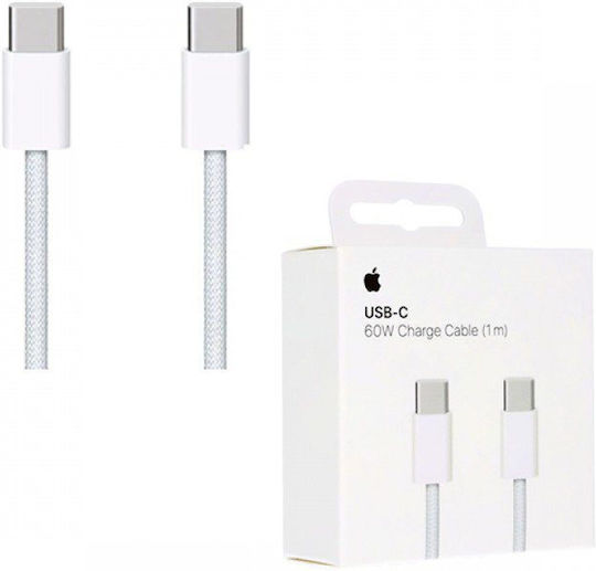 Apple USB 2.0 Cable USB-C male - USB-C 60W White 1m (MW493ZM/A)