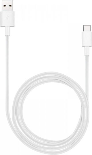 Huawei HL1289 Bulk USB 3.1 Cable USB-C male - USB-A Λευκό 1m 57099 Bulk