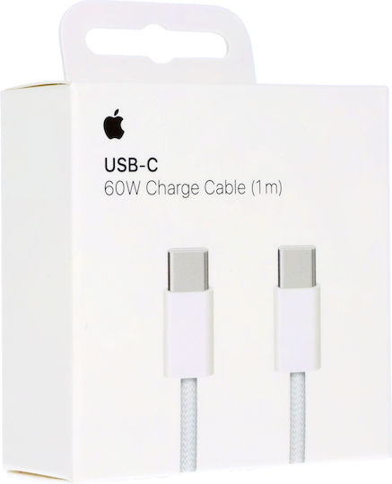 Apple Braided USB 2.0 Cable USB-C Male - USB-C 60W White 1m MQKJ3ZM/A