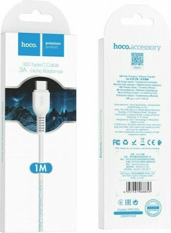 Hoco X20 Flash USB 2.0 Cable USB-C male - USB-A 18W Λευκό 3m HOC-X20c-W3