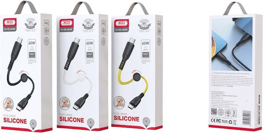 XO NB-Q248B USB 2.0 Cable USB-C male - USB-C 60W PD Λευκό 0.25m 16.005.0254