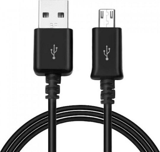 Treqa Braided USB 2.0 Cable USB-C male - USB-C Μαύρο 3m CA-8573