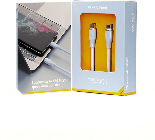 Voltme USB 2.0 Cable USB-C male - USB-C 60W PD Πράσινο 1m C2023