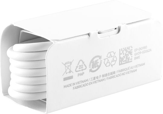 Samsung USB 2.0 Кабел USB-C Мъжки - USB-C 40W Бял 1m EP-DG980BWE Bulk