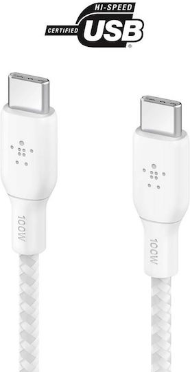 Belkin Braided USB 2.0 Cable USB-C Male - USB-C 100W PD White 2m CAB014BT2MWH