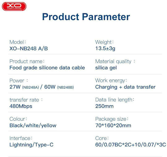 XO NB-Q248B USB 2.0 Cable USB-C Male - USB-C 60W PD Black 0.25m 16.005.0253