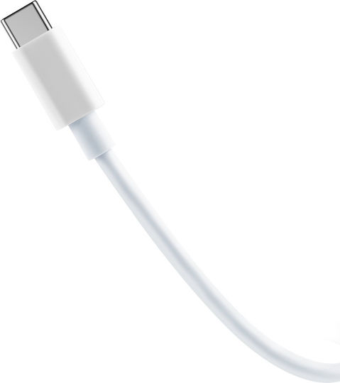 Maxlife USB 2.0 Cable USB-C male - USB-C 20W PD Λευκό 1m MXUC-05W1