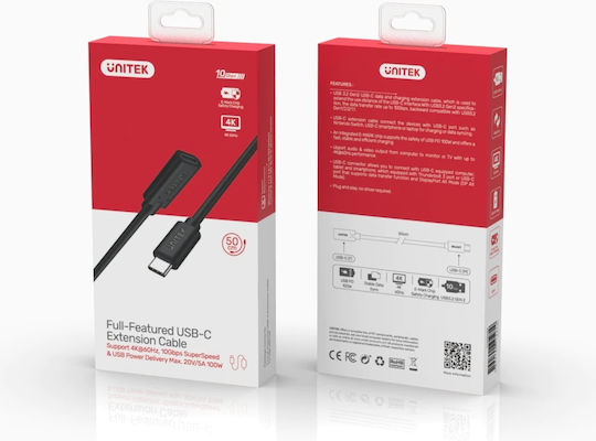 Unitek USB 3.2 Video Cable USB-C male - USB-C female 100W PD Μαύρο 1m C14086BK-1M