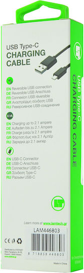 Lamtech USB 2.0 Cable USB-C male - USB-A 18W Μπλε 1m LAM446803