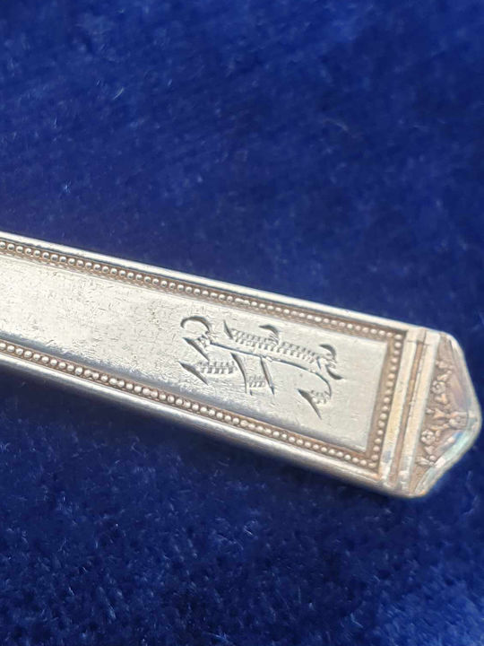 Ασημένια Πιρούνια 7τμχ 13,5cm Pir00014