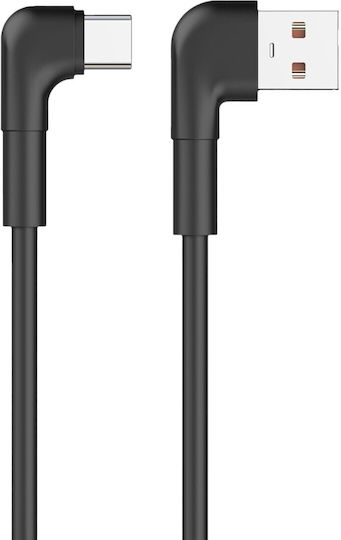 Maxlife USB 2.0 Cable USB-C male - USB-A Μαύρο 2m