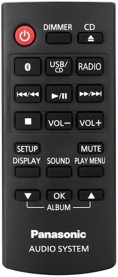 Panasonic Аудиосистема 2 SC-PM270EG-K 20W с Цифрови медии Player, WiFi и Bluetooth Сребрист