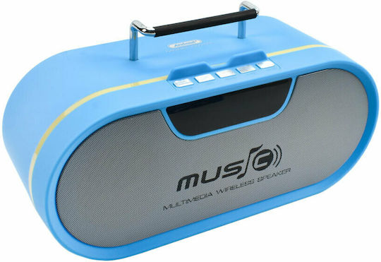 Andowl Q-W09 Bluetooth високоговорител 10W с радио и живот на батерията до 6 часа Бежов