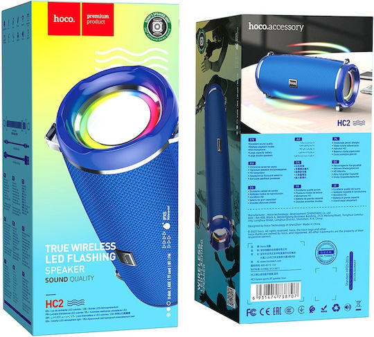 Hoco HC2 Xpress Ηχείο Bluetooth 10W με Ραδιόφωνο και Διάρκεια Μπαταρίας έως 3 ώρες Μπλε