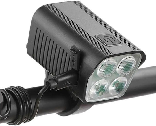 BG-2258 Rechargeable Front Bicycle Light