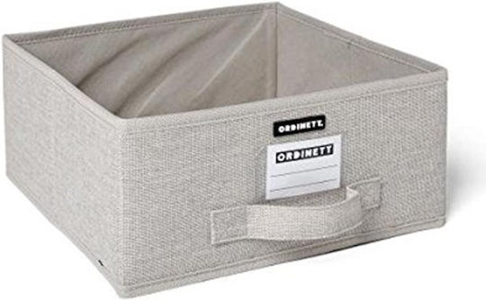 Ordinett Ιταλίας Κουτί Αποθήκευσης Ρούχων 36x48x19cm Πολυεστέρας 33lt 0.95kg Box Medium Linette Μπεζ