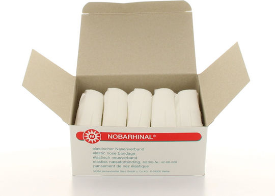 Nobamed Еластични Превръзки 2 x 7.5см 10бр