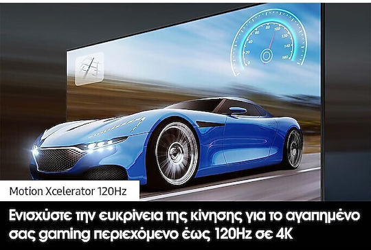 Samsung Smart Τηλεόραση 65" 4K UHD QLED QN70D HDR (2024) QE65Q70DATXXH