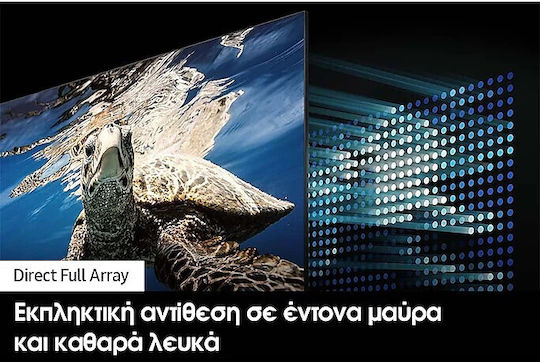 Samsung Смарт Телевизор 55" 4K UHD QLED Q80D HDR (2024)