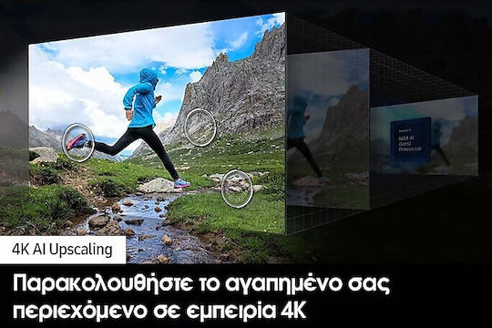 Samsung Смарт Телевизор 55" 4K UHD QLED Q80D HDR (2024)