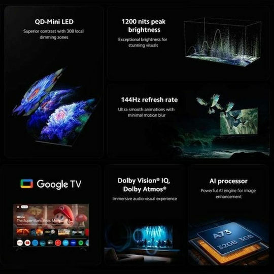 Xiaomi Smart Τηλεόραση 75" 4K UHD Mini LED L75MA-SPLEU HDR (2025)
