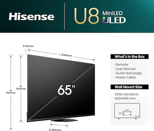 Hisense Smart Τηλεόραση 65" 4K UHD Mini LED U8N HDR (2024) 65U8NQ