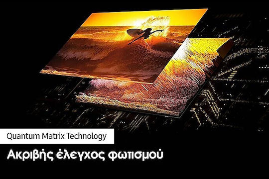 Samsung Smart Τηλεόραση 85" 4K UHD Neo QLED QN95D HDR (2024) QE85QN95DATXXH