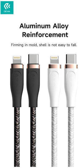 Devia Редовна USB-C към Lightning кабел 27W Бял 1.5м