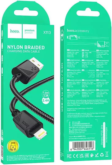 Hoco USB-A to Lightning Cable 18W Black 1m (306293)