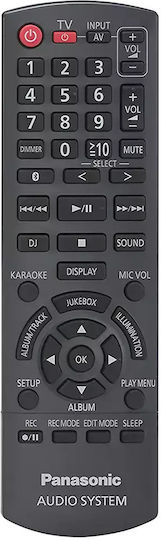 Panasonic Усилвател Караоке SC-AKX710E-K SC-AKX710E-K Черен