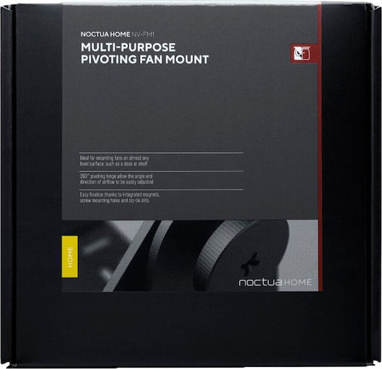 Noctua Nv-fm1 Ανταλλακτικό & Αξεσουάρ Συστήματος Ψύξης Υπολογιστή Μονάδα Ανεμιστήρα