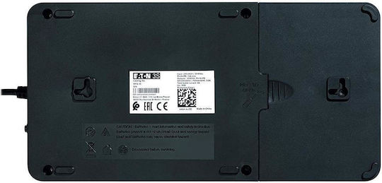 Eaton 3S GEN2 3S700D UPS Off-Line 700VA 420W с 8 Schuko AC гнезда