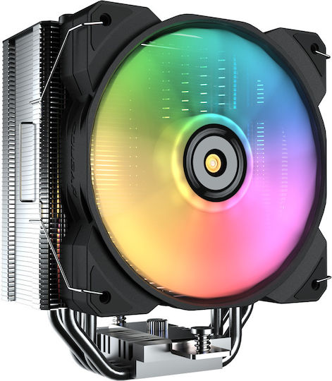 Cougar Forza 50 CPU Cooling Fan with ARGB for AM4/AM5/1200/1700 Socket