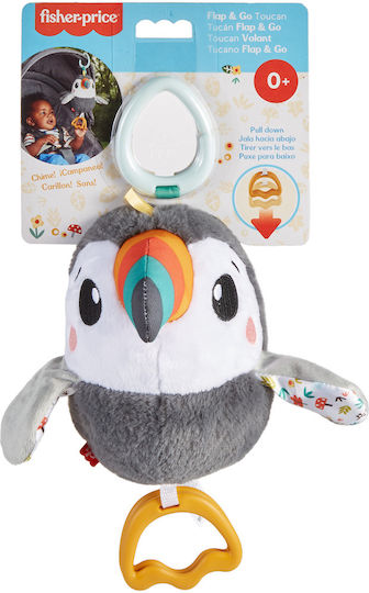 Fisher Price Pendant Toy for Crib and Stroller Soft Toucan for 0++ Months