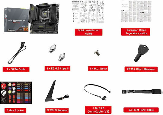 MSI MAG B850M Mortar Wifi Дънна платка Micro ATX с AMD AM5 Сокет