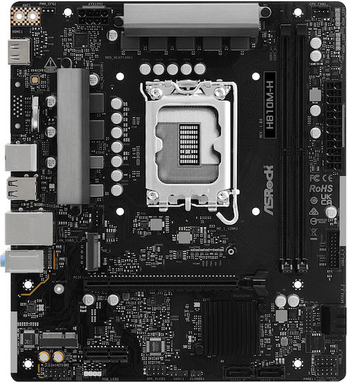 ASRock H810M-H Placă de bază Micro ATX cu Intel 1851 Socket