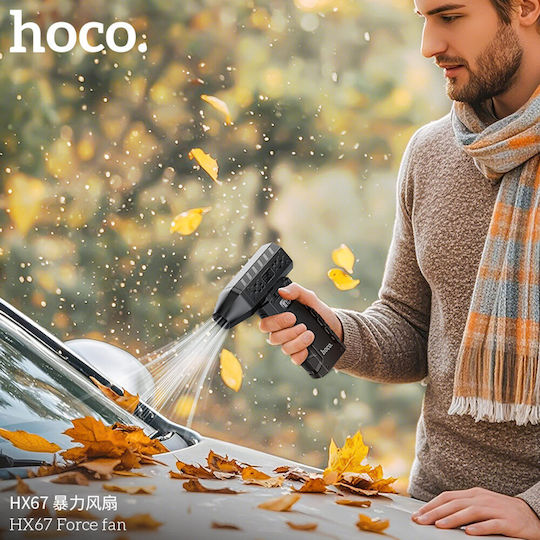 Hoco Handheld Blower 80000rpm with Screen and 3000mAh Battery