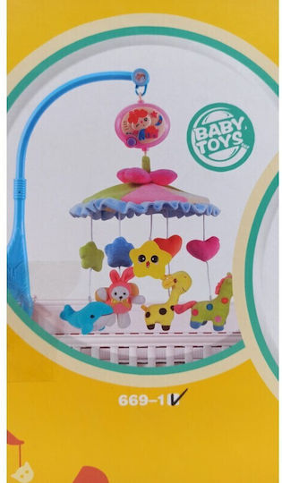 Pendant Toy for Crib and Stroller with Music for 0++ Months
