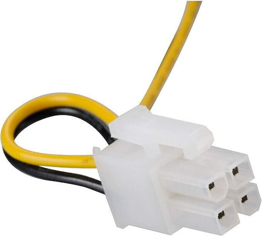 Akasa Adapter