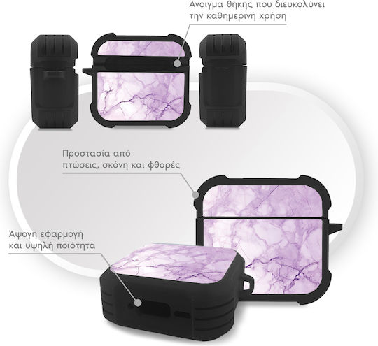 Sonique Marble Series Калъф в Лилав цвят за Apple AirPods 4
