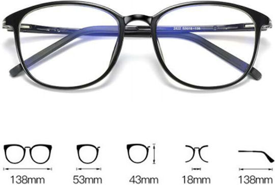Techsuit F2822 Γυαλιά Προστασίας Οθόνης με Bright Black Κοκκάλινο Σκελετό