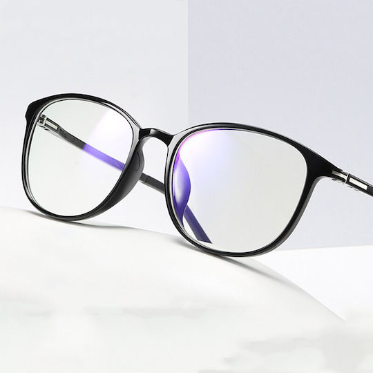 Techsuit Women's Blue Light Blocking Glasses in Bej Color