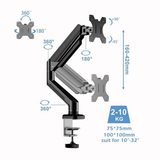 Opticum ΑΧ-Τ1 Halterung Auf dem Schreibtisch Monitor bis 32" mit Arm