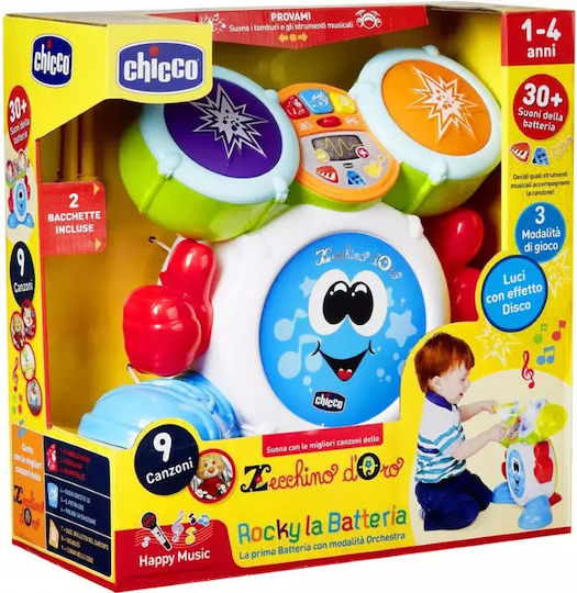 Chicco Musical Instrument Happy Music with Music, Light, and Sounds for 12++ Months