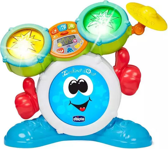 Chicco Musical Instrument Happy Music with Music, Light, and Sounds for 12++ Months