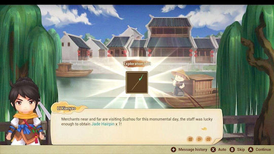 Sword and Fairy Inn 2 Limited Edition PS5 Game